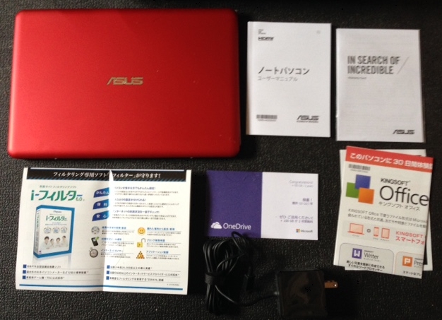 ASUS-X205TA-B買いました！3万円台で買えるノートPCレビュー