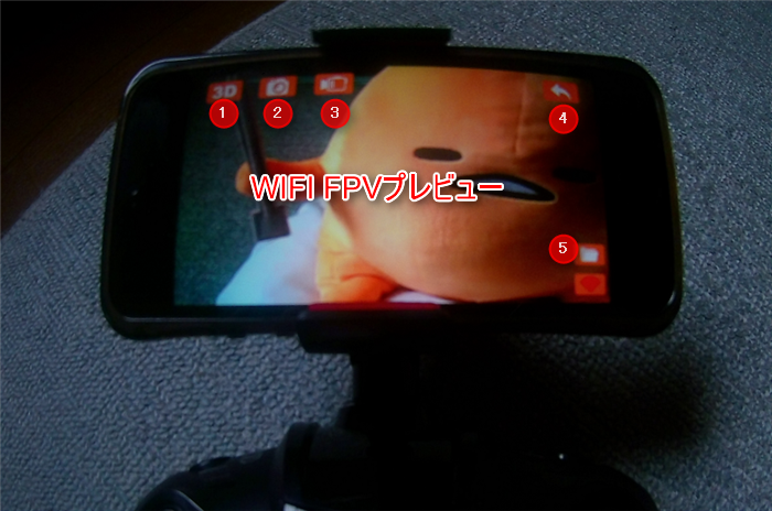 Remote controler control：撮影/録画/FPVモニターのみアプリでも操作可能