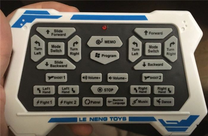 LE NENG TOYS K1　基本動作解説