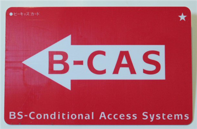 bcas