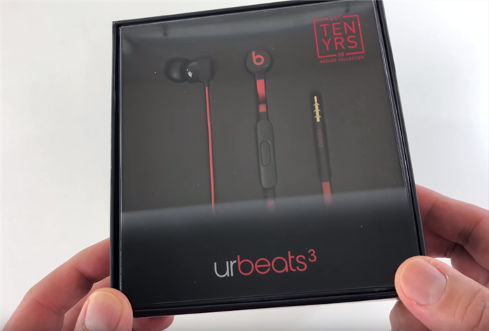 Beats urBeats3