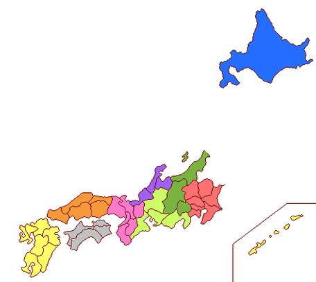 日本沈没