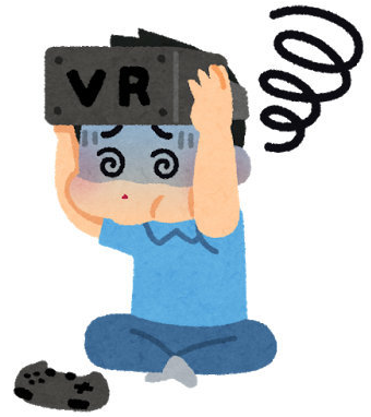 VR　酔う