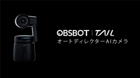OBSBOT TAIL AICAMERA