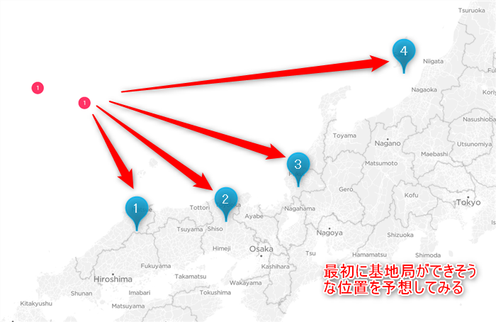 5G　日本海側　中継基地