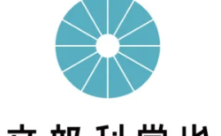 13　文科省