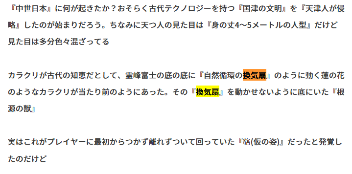 簡単に火がつくマッチの試供品の夢