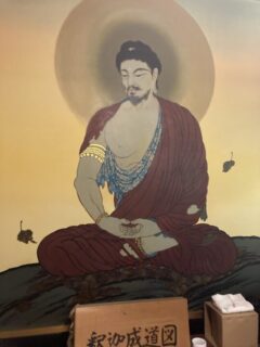 空海の霊場物語17 17日は釈迦(問題解決)の日だった？