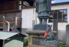 空海の霊場物語22　八坂神社と最勝院 卯と空海と聖徳大師の繋がり