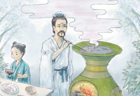 毒