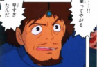 真を捉える言葉は人の心を打つ