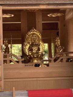 大日如来の導き 五重塔の中にあったもの…