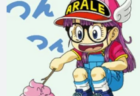 つんつん