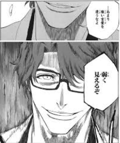 時は金なりの裏　ベンジャミン・フランクリンという先祖供養したら、まさかのグランドマスターだった(笑)