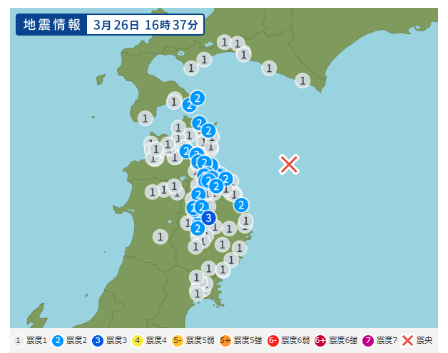 独自体感論 震度1を検知した耳なりで気づく『耳鳴の理』