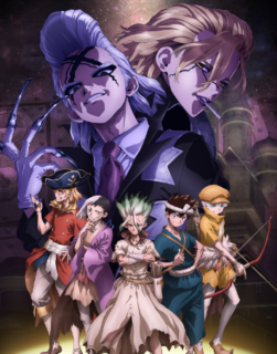 Drストーンで気づく細胞と癌の世界　科学と医学の裏テーマ