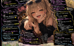 量子